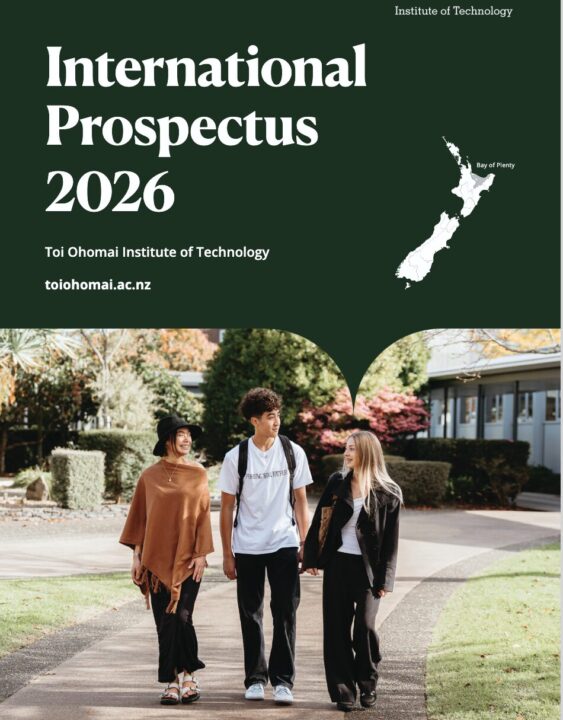 Toiohoimai-International-Prospectus